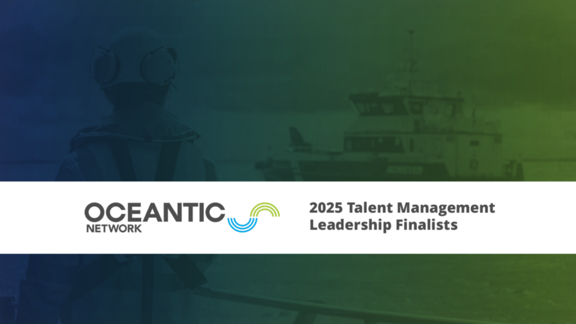 2025-Talent-Management-Leadership-Finalists